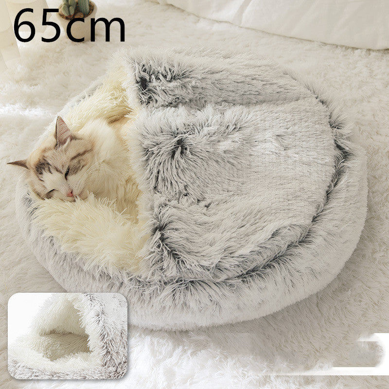 2-in-1 Plush Dog & Cat Winter Bed – Cozy Round Pet House for Warmth and Comfort